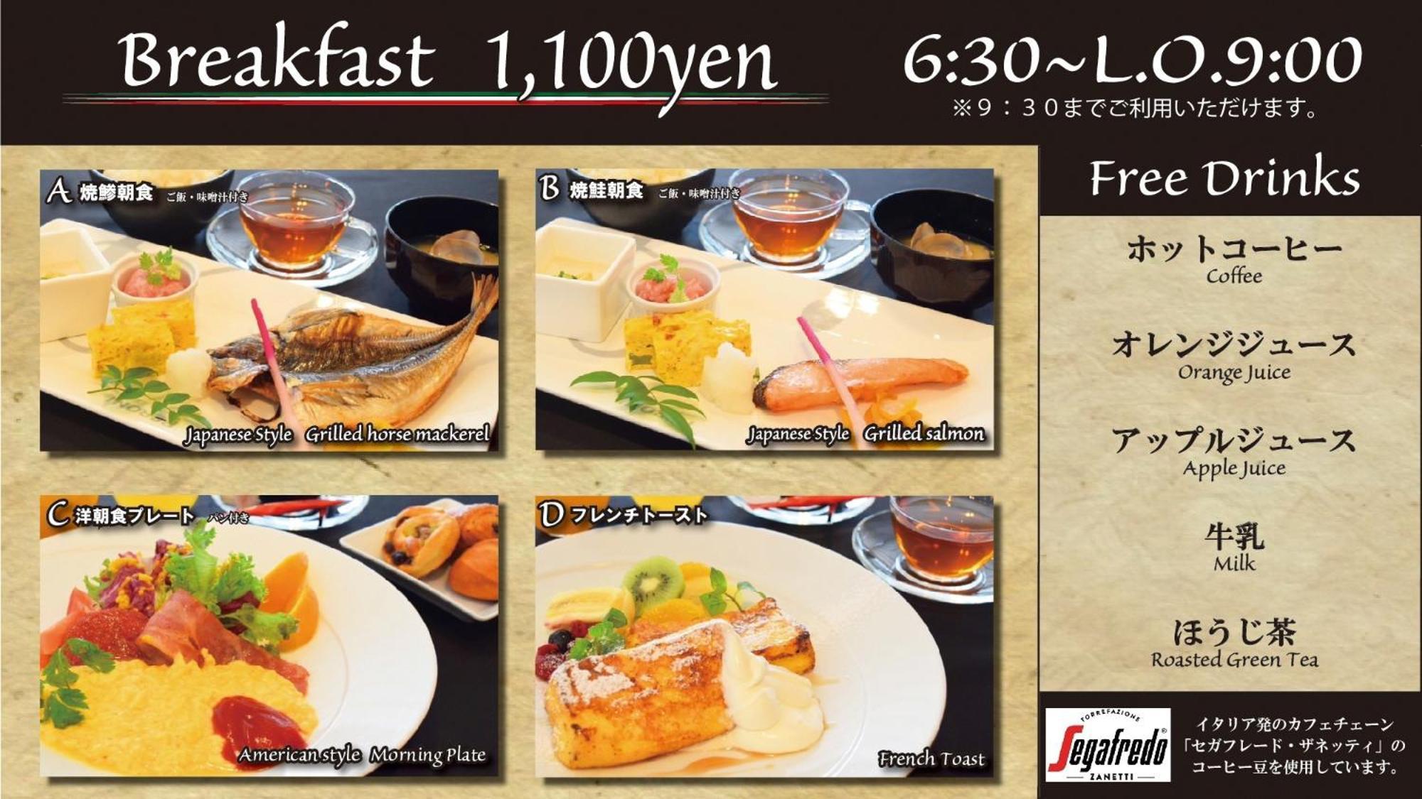 Hotel Royal Garden Kisarazu / Vacation STAY 72219 Exterior foto